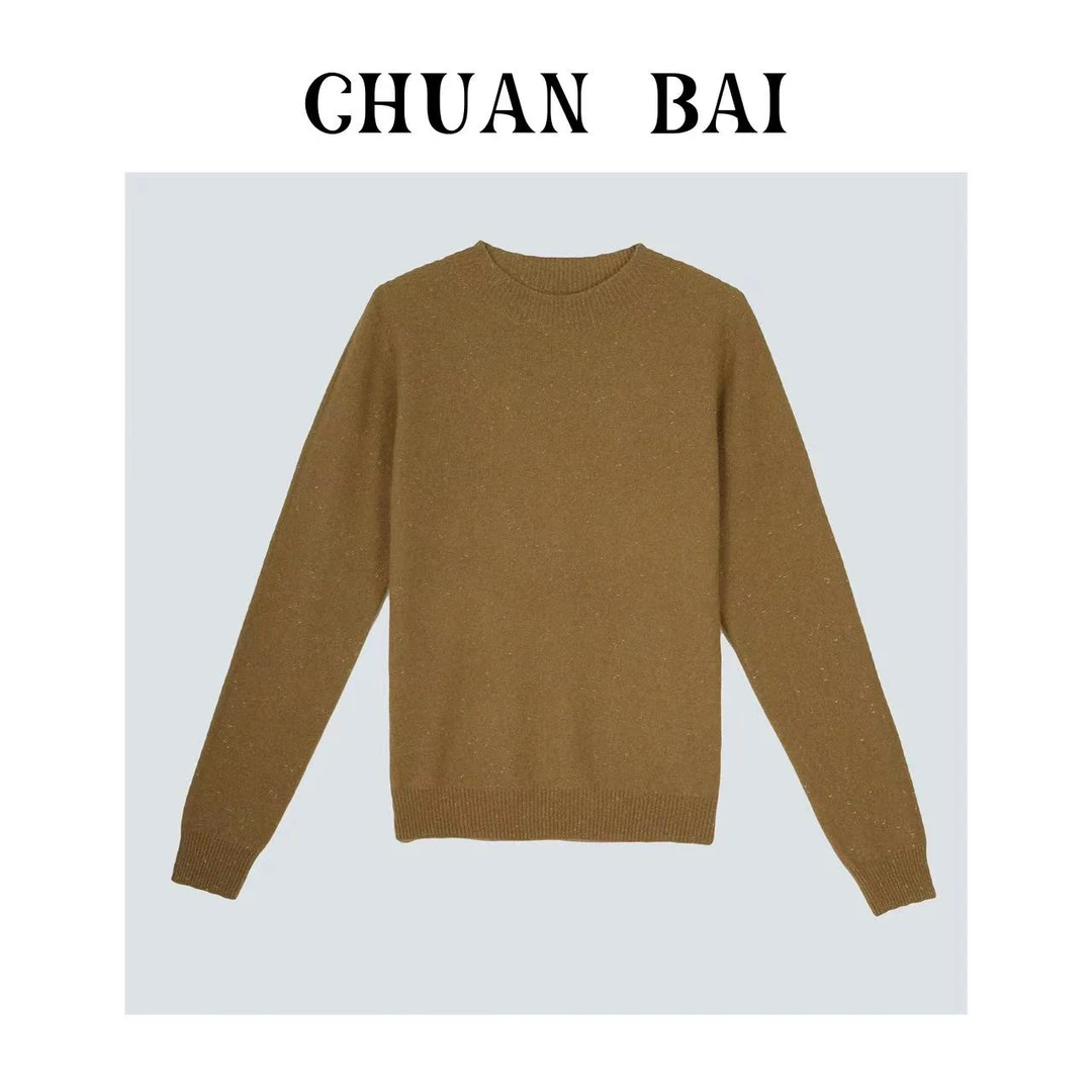 无缝一体成衣 金豆圆领纯色百搭长袖针织套头衫