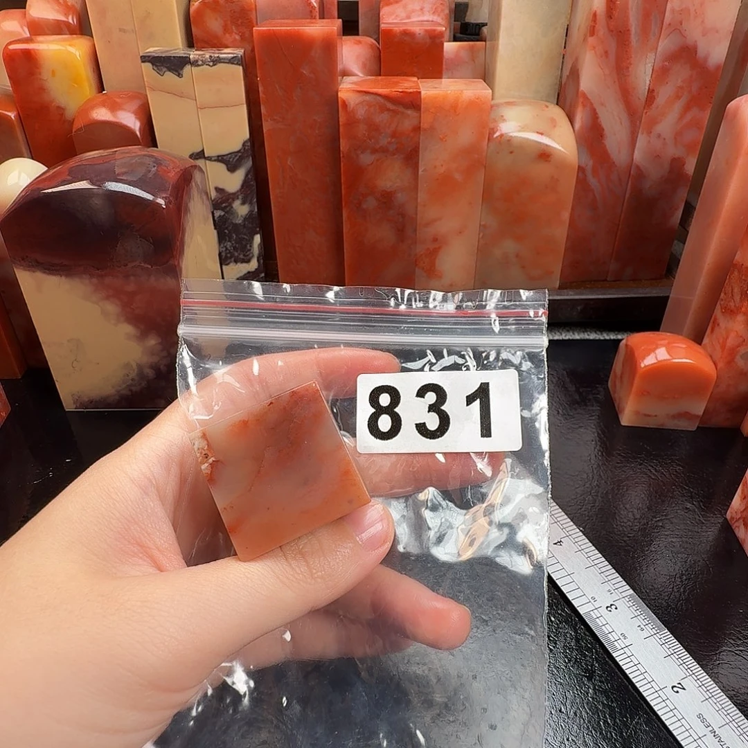 冰***式印石老挝石老挝石