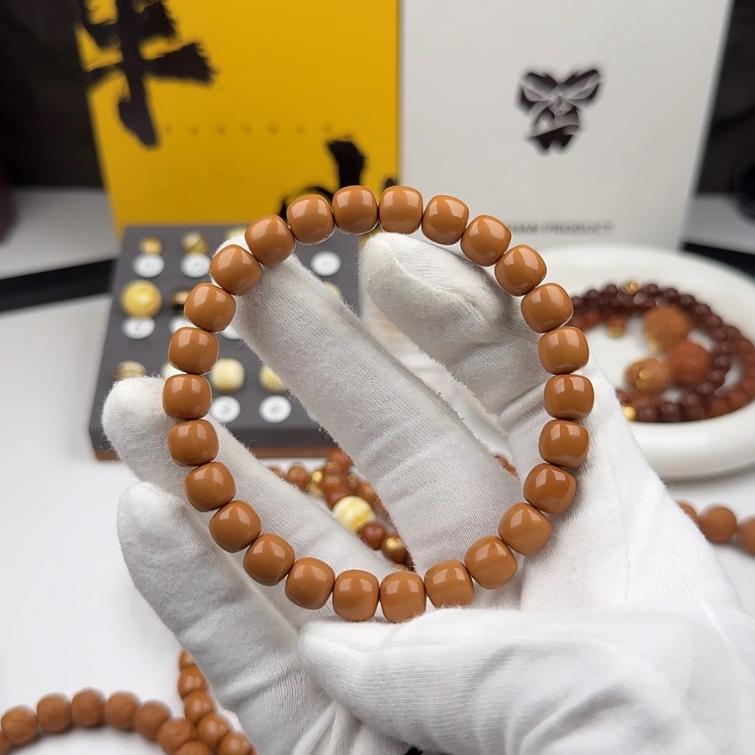 B***1猴头核桃手串95全品老型加标