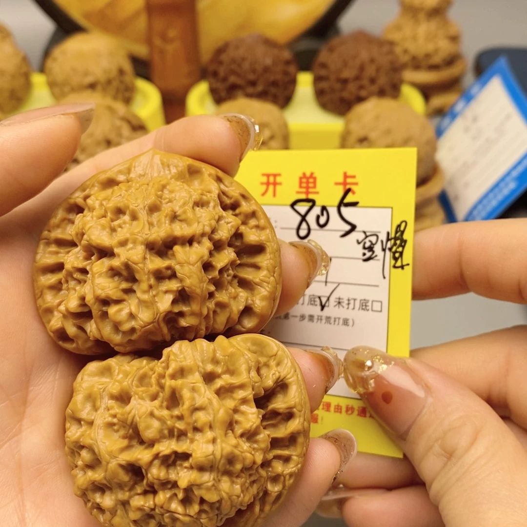 桃核把件文玩核桃