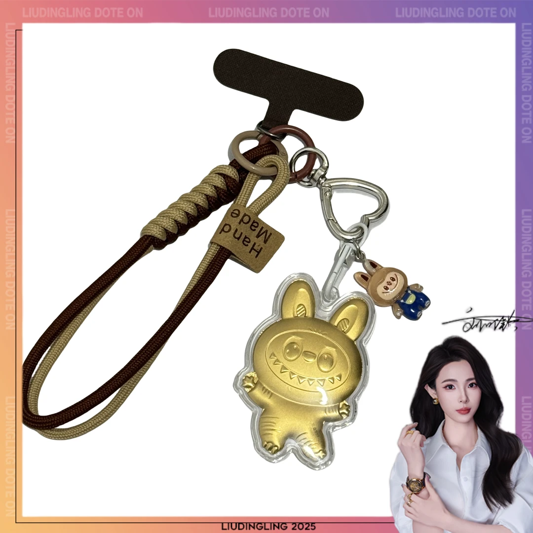 【刘叮铃专属】ins风英伦手绳少女可爱包包手机钥匙挂件d