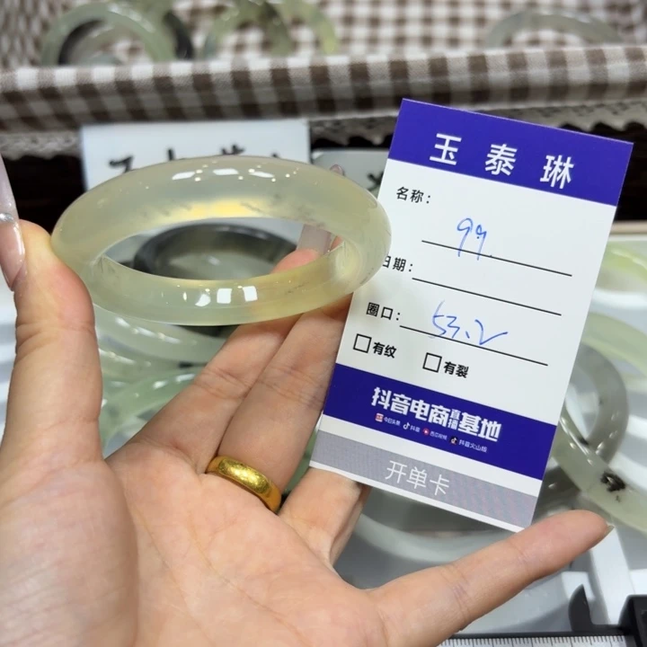未镶嵌岫玉手镯天然