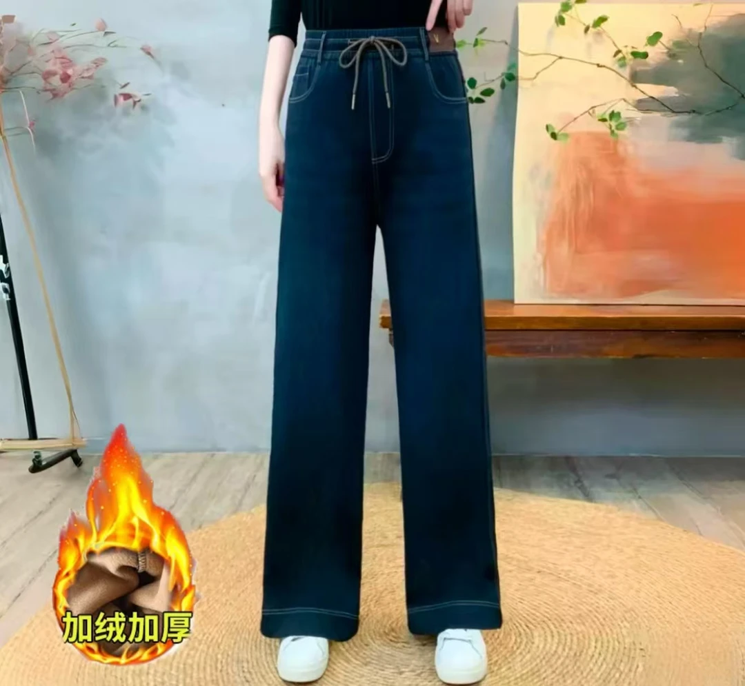 【加绒 】丹宁蓝时尚百搭秋冬加厚加绒保暖高腰直筒宽松冬季牛仔裤