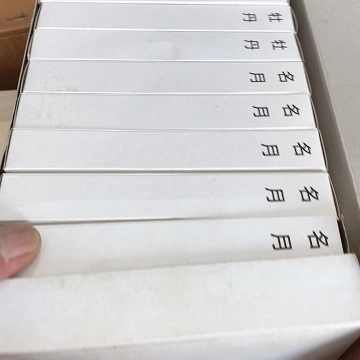 用****8瓷器瓷器瓷器瓷器