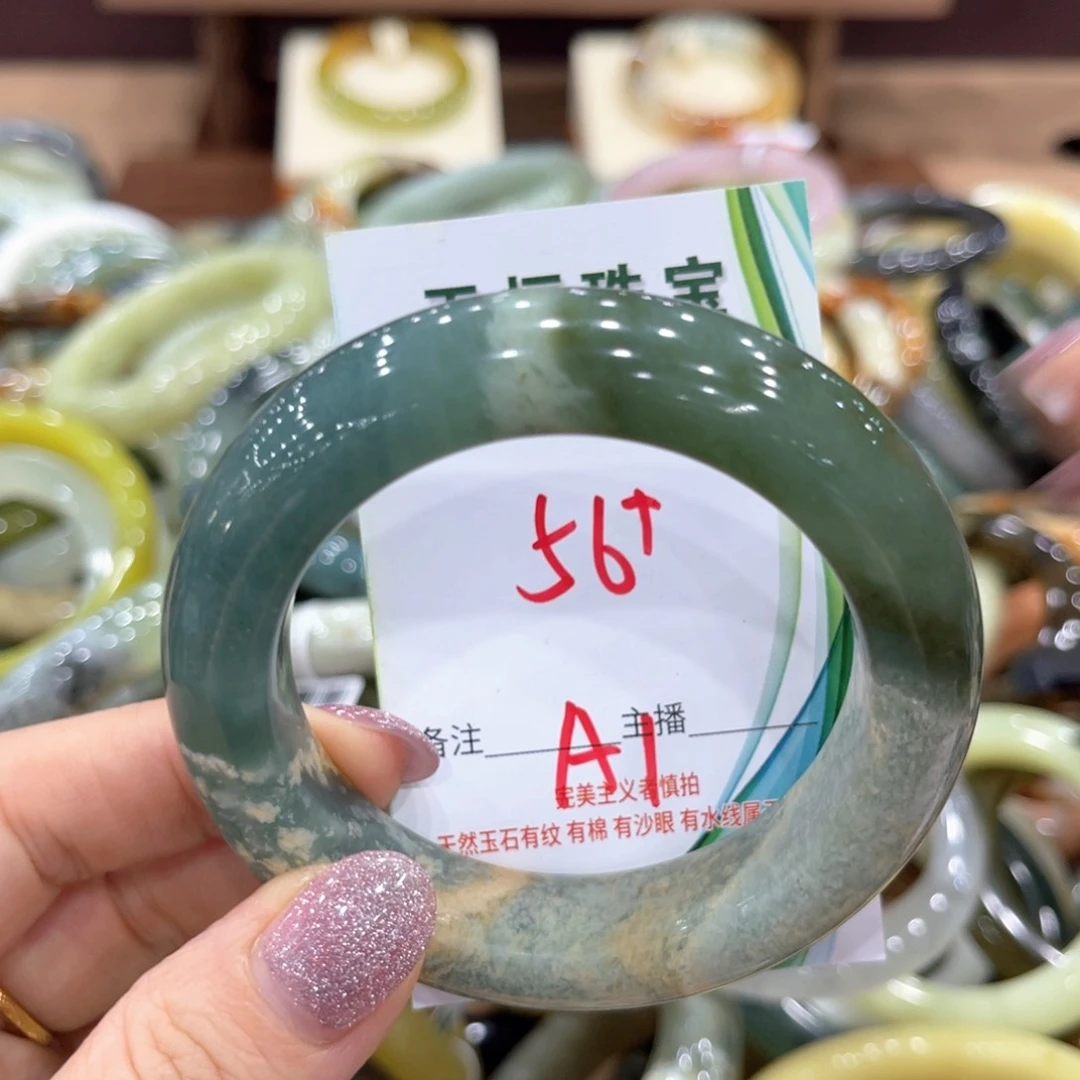 岫玉未镶嵌手镯手镯^_^