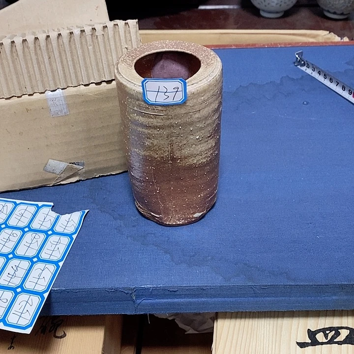 茶杯紫砂老板们好久不见感谢支持9.4c3
