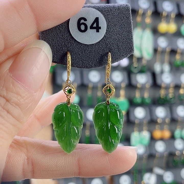 18K金镶嵌和田玉耳饰