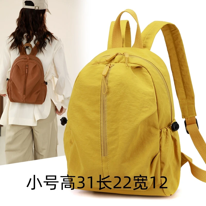 【小号高31长22宽12】2025新款时尚百搭潮流大容量双肩包