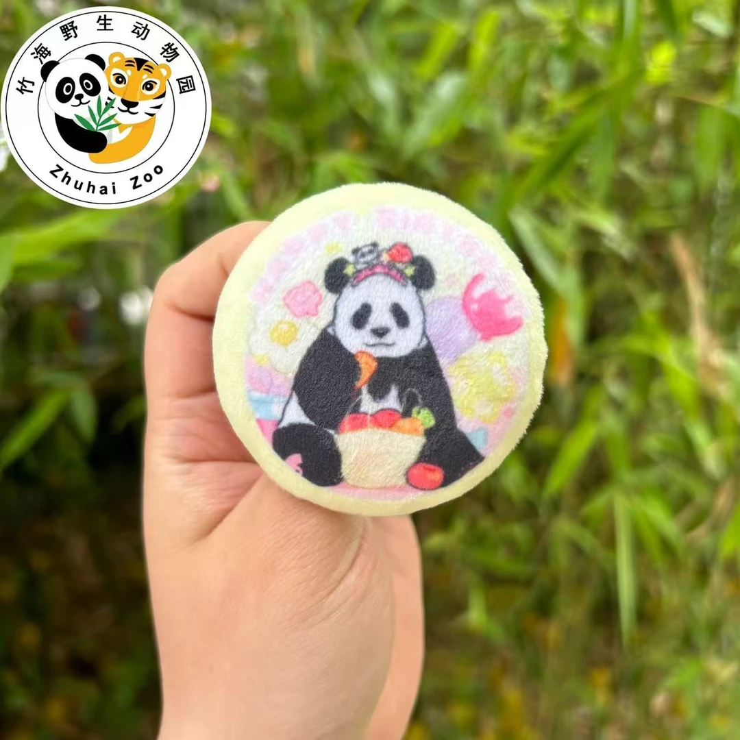 【迈迈徽章】灵岩文创可爱春丽迈绒面迈迈黄色生日限定款吧唧