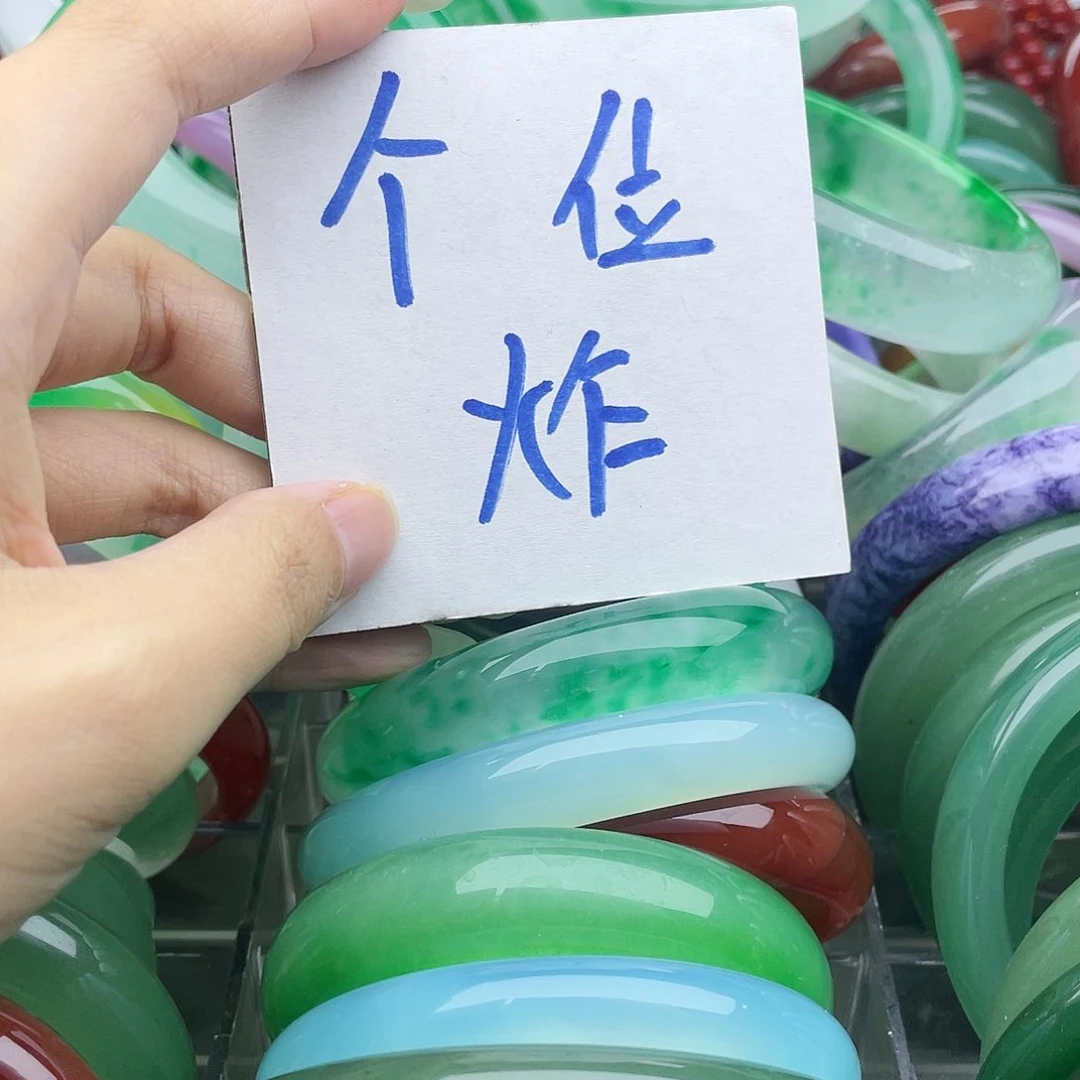 石英岩玉手镯未镶嵌
