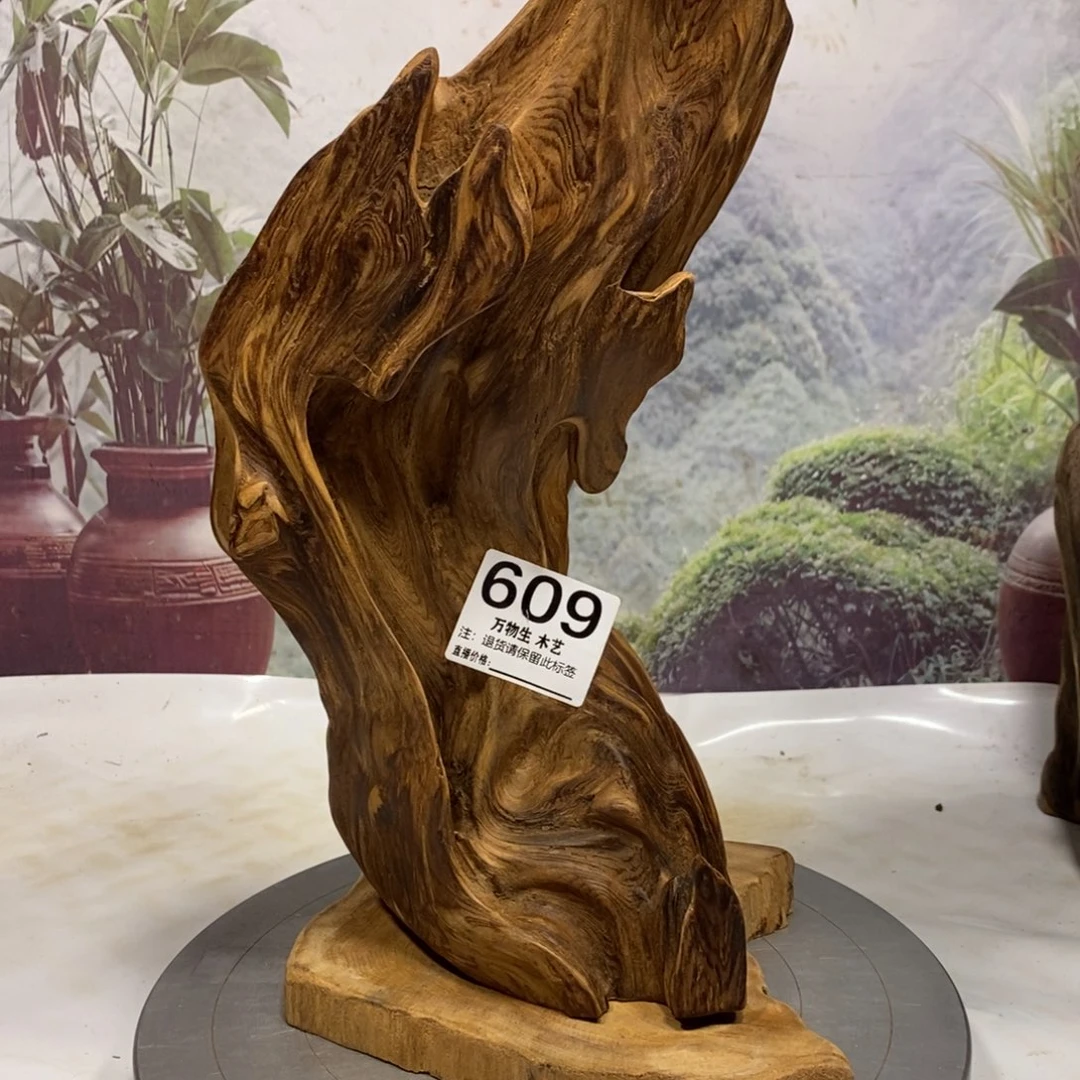 不***！木清凉薄荷药香摆件摆件家居客厅装饰品