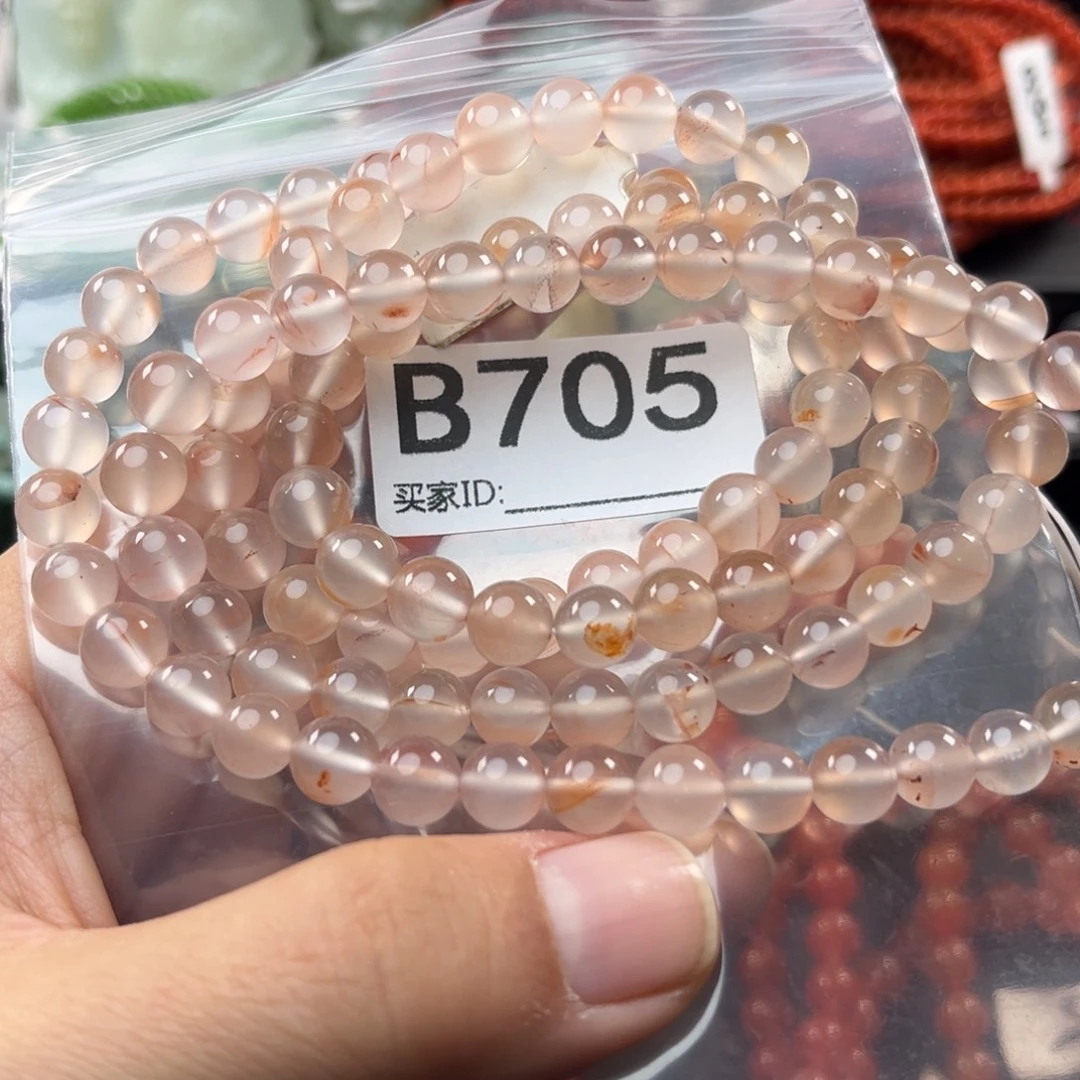 南红玛瑙未镶嵌珠宝奇石8mm