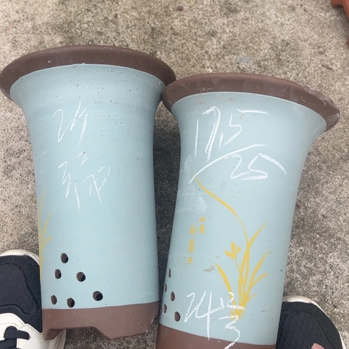 24………………………………………………