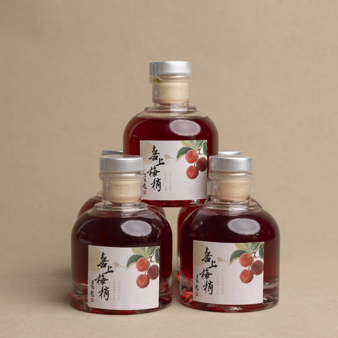 【赠杨梅饮品】宜兴紫砂均陶描金主人杯带盖