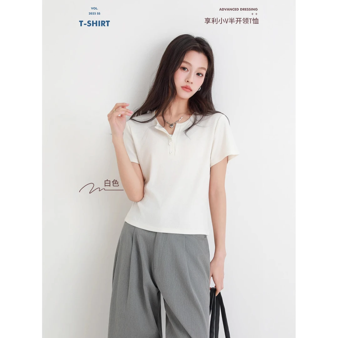 【娃娃专属】莱赛尔夏季面料短袖女T恤百搭小V领上衣女休闲修身2503