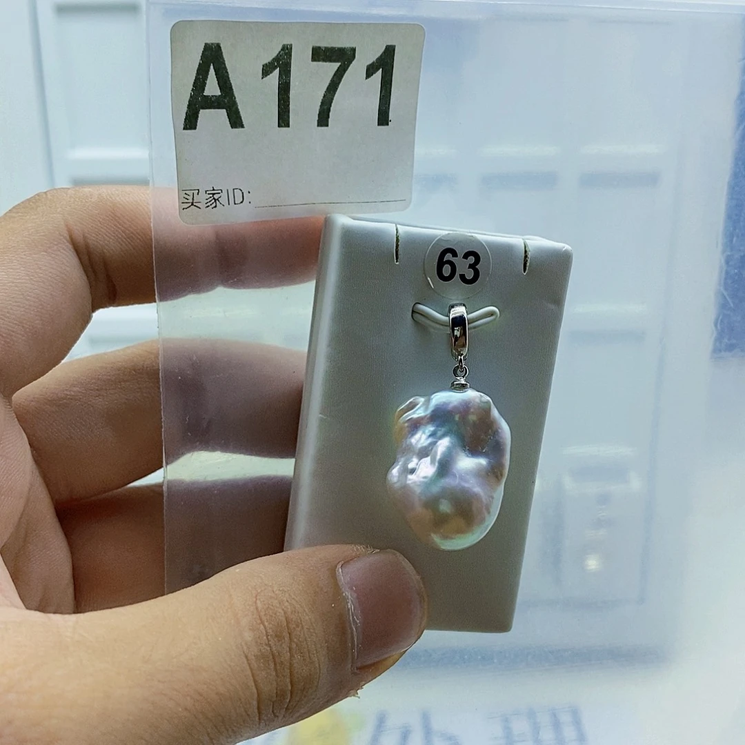颈饰淡水珍珠合金