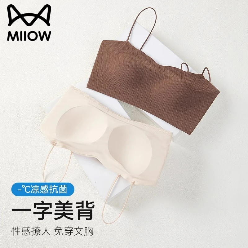 猫人裹胸美背内衣女2025新款爆款隐形细肩带防走光抹胸内搭文胸罩