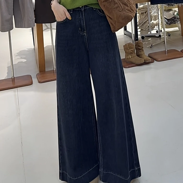 【鞠子Juzi】8505#高级感巨遮肉显腿直大阔腿牛仔裤（长约97.98）