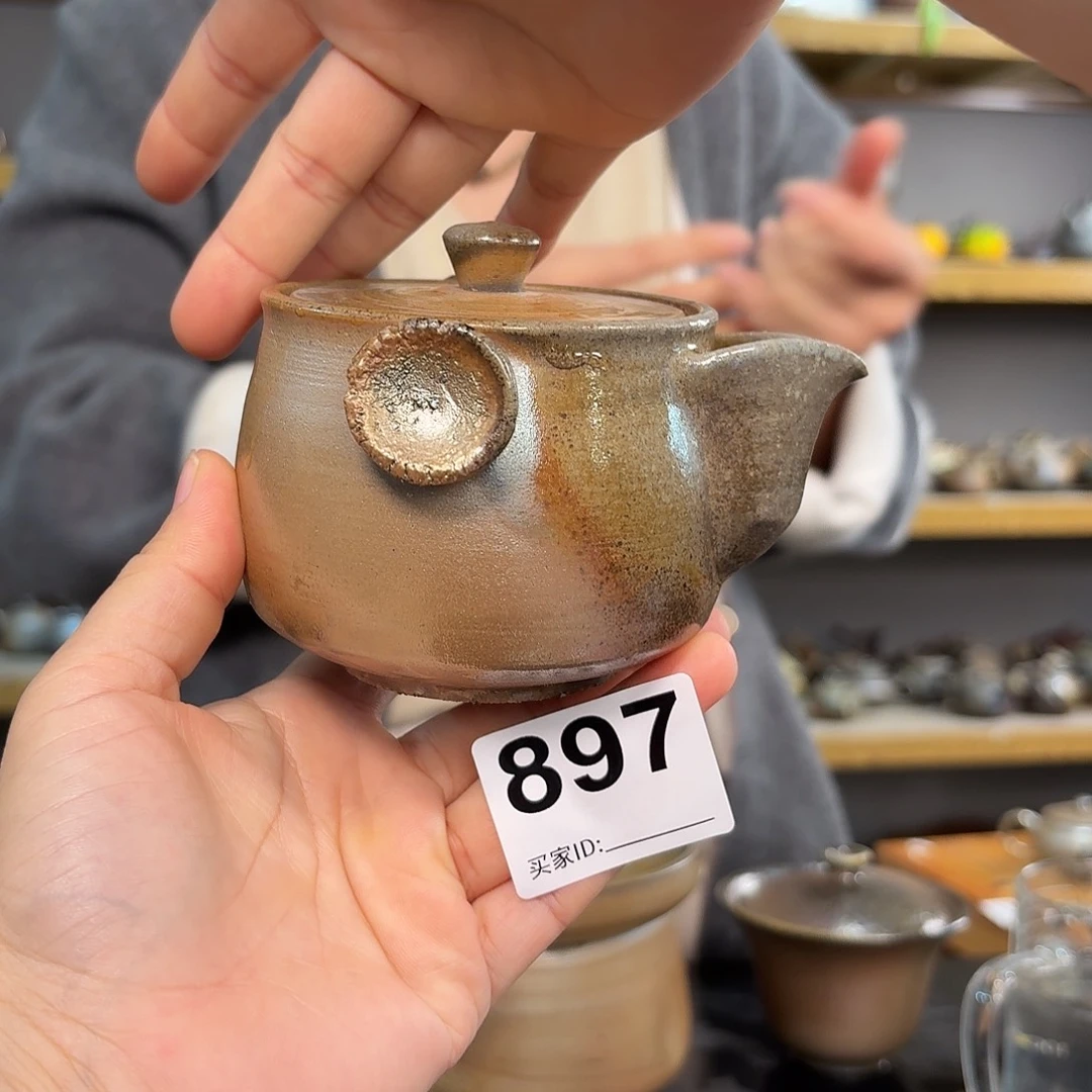 坭兴陶柴烧全手工原矿泥料杯