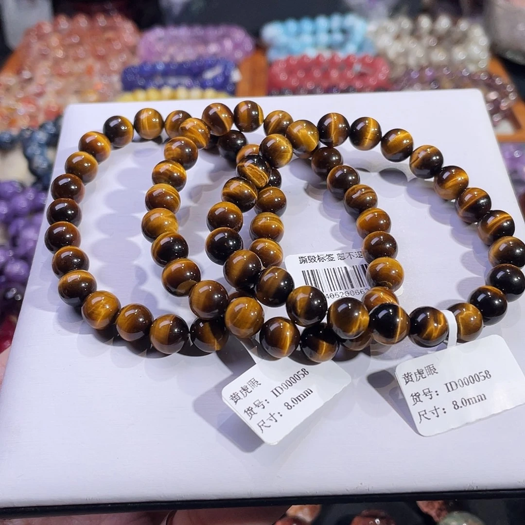 长石手链未镶嵌多样性发其一黄虎眼8