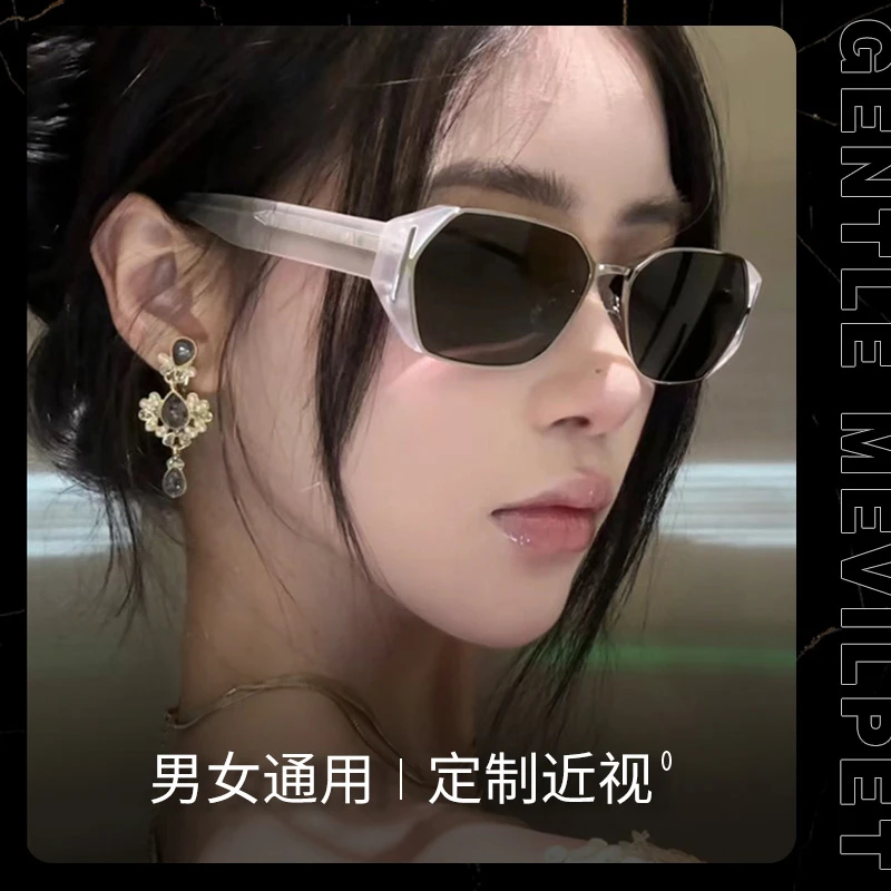 2025新款小冰块墨镜女方框潮流高级感防紫外线UV400太阳眼镜HK808