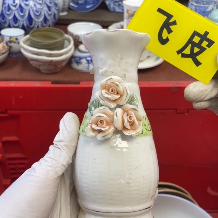 他家瓷器真美…开播了
