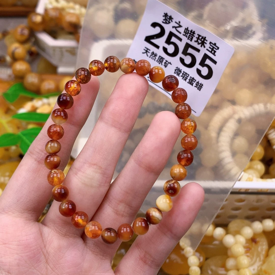 未镶嵌琥珀珠宝奇石