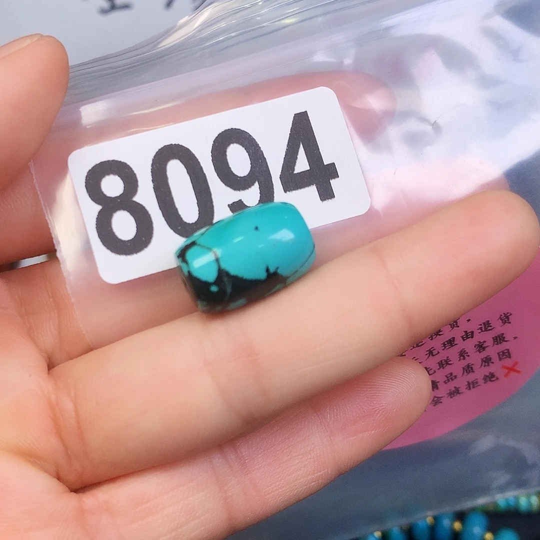 空竹粉丝专享十堰特色散珠