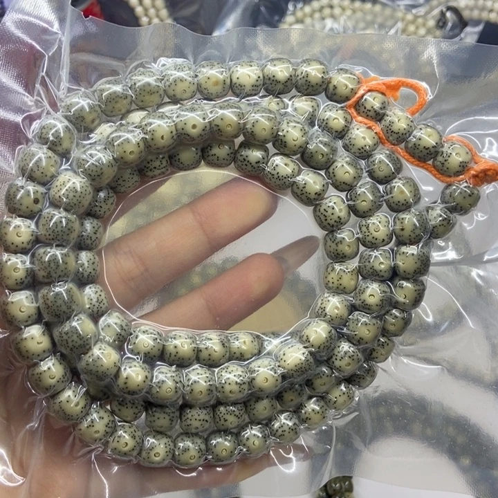 吊坠星月菩提领****沣Aaaaaaaa8