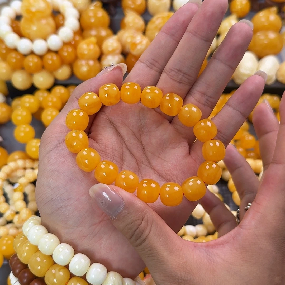 蜜蜡未镶嵌珠宝奇石同料13mm