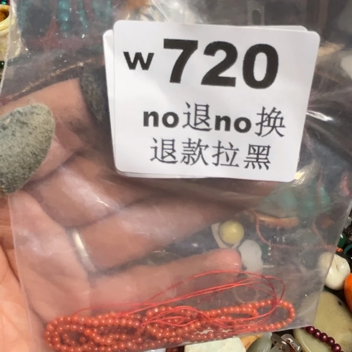 敖***花瓷片啊啊啊啊。720