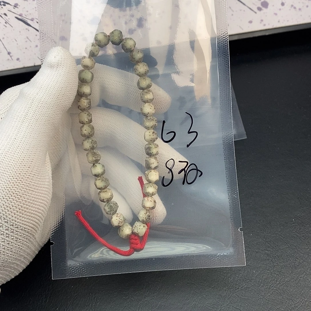星月菩提吊坠星月