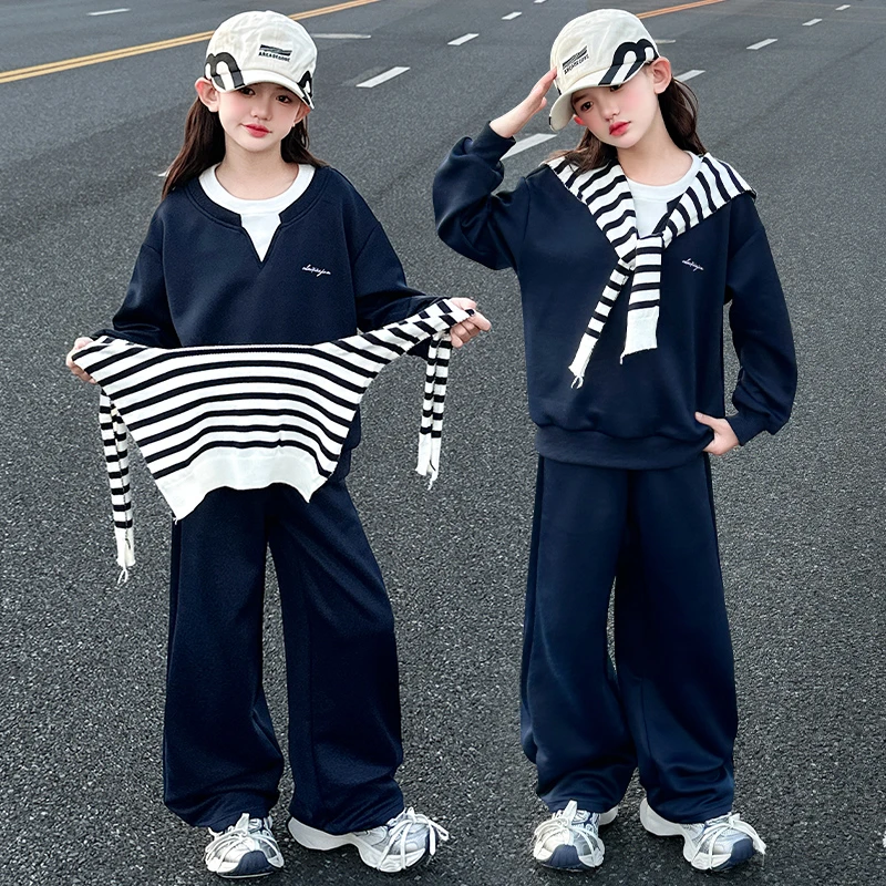 女孩披肩套装2025秋季新款时尚潮流可爱甜美休闲网红可爱三件套
