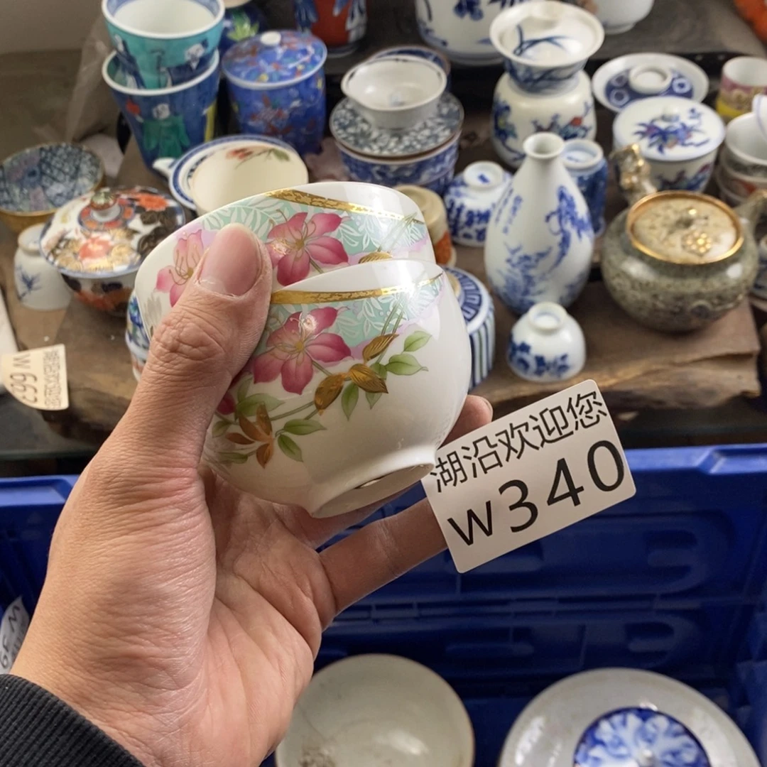 静***慧瓷器的时候我也是醉