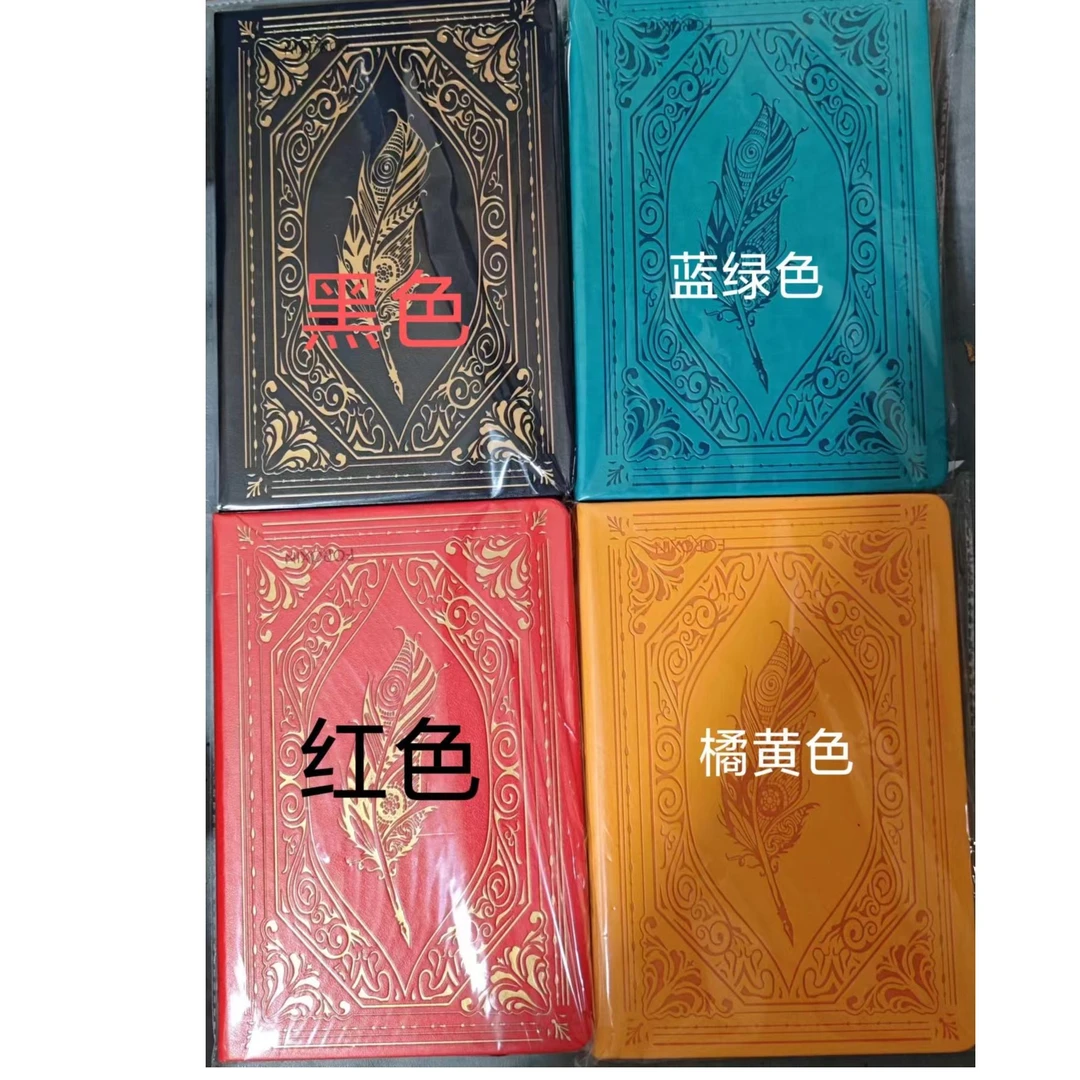 26年时间日程本 颜色随机 需要可备注