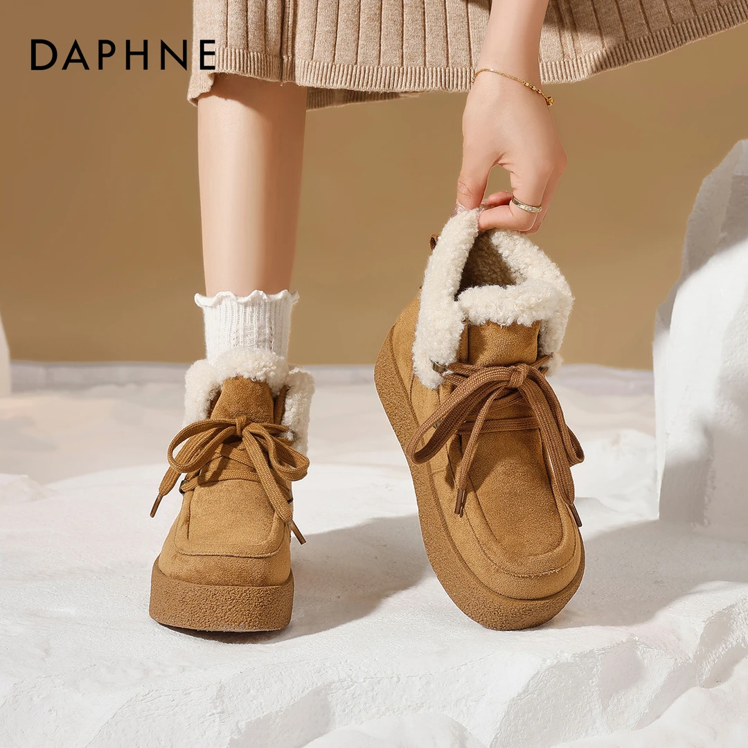 达芙妮加绒雪地靴女2025冬季新款美拉德厚底增高短靴防寒保暖鞋爆