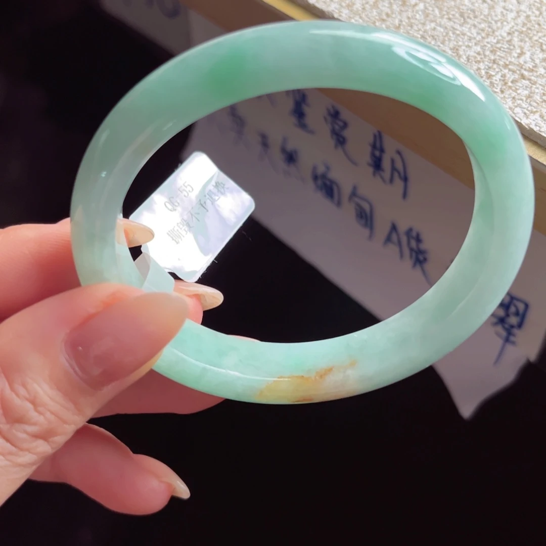 未镶嵌手镯翡翠手镯