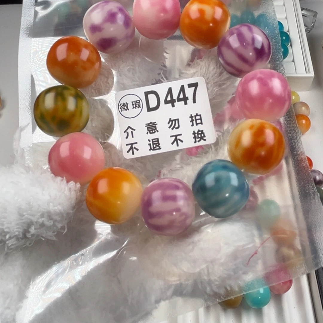 双****菩提根/象牙果吊坠微单圈不退换