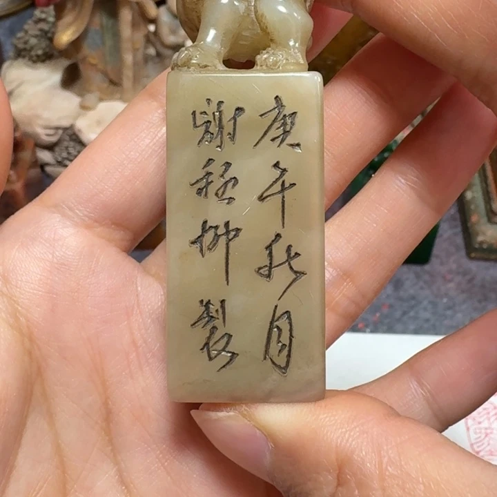 匡***妈石材框老师闪购确定