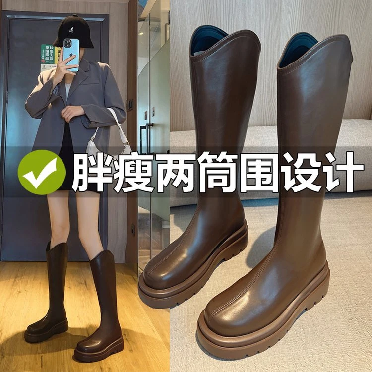 时尚百搭厚底大腿围不过膝秋冬长筒靴骑士靴英伦风冬季长筒靴