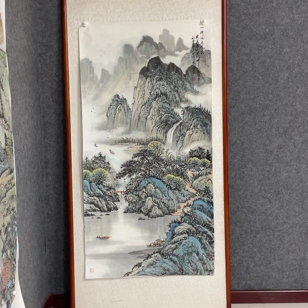 *****国画四尺画芯 捡漏 不带框