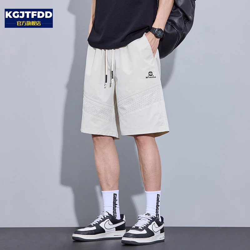 冰丝凉感休闲短裤男士夏季薄款速干透气宽松直筒运动工装五分裤子