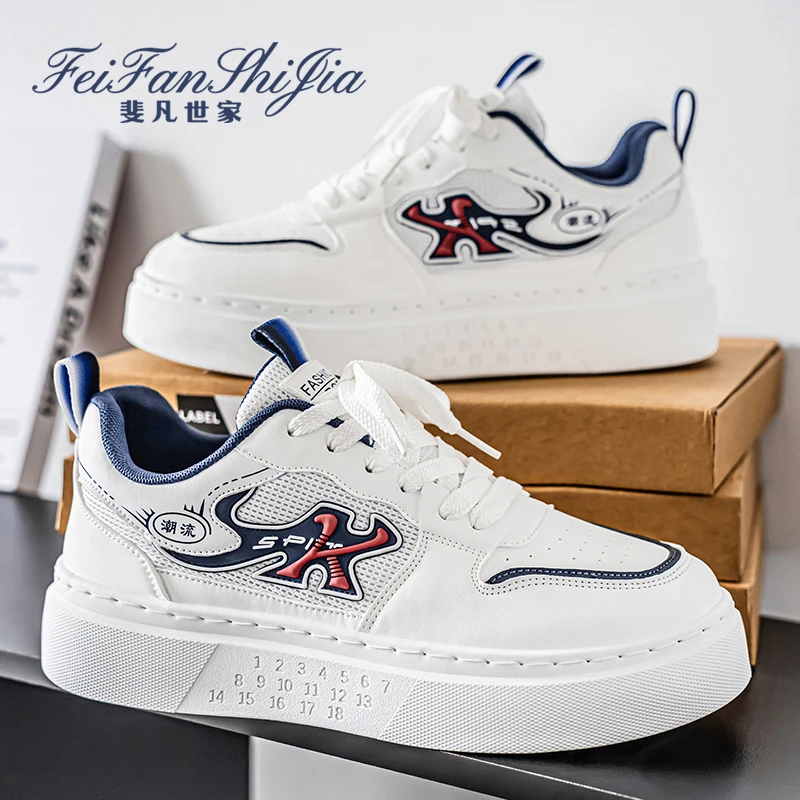 2025秋季新款国潮厚底耐磨小白鞋青少年韩版潮流百搭休闲低帮板鞋