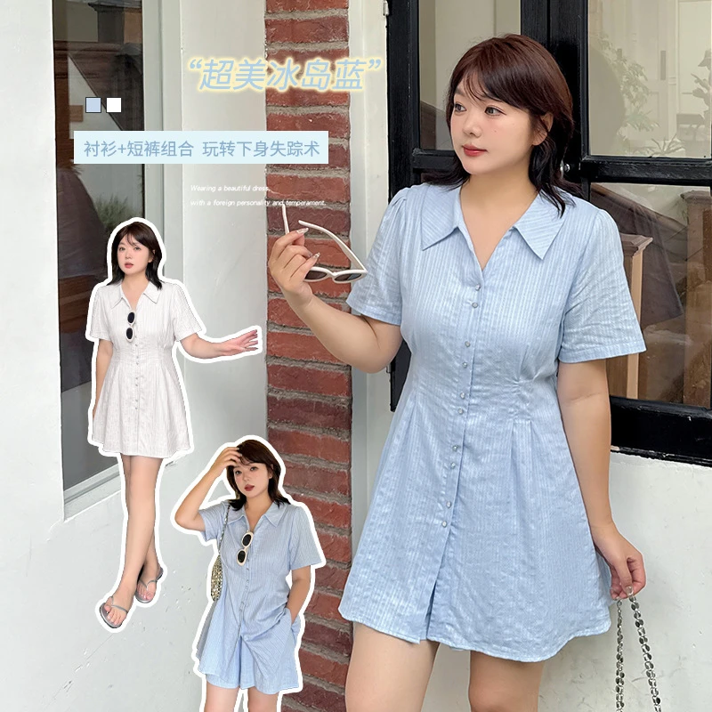 大码女装气质职场通勤套装2025夏季新款收腰凉爽短裤两件套242541