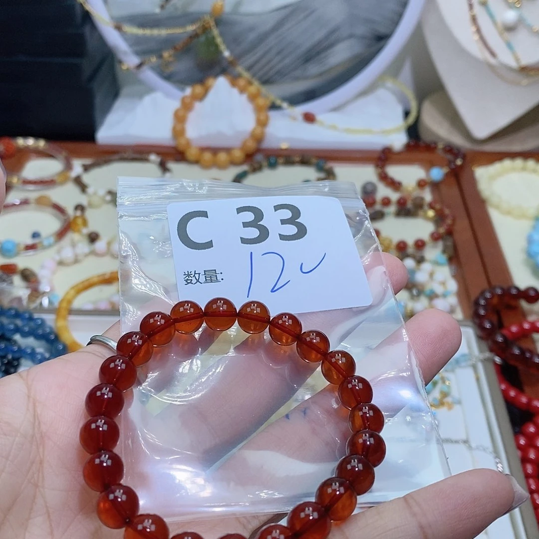 蜜蜡珠宝奇石未镶嵌媛*C33