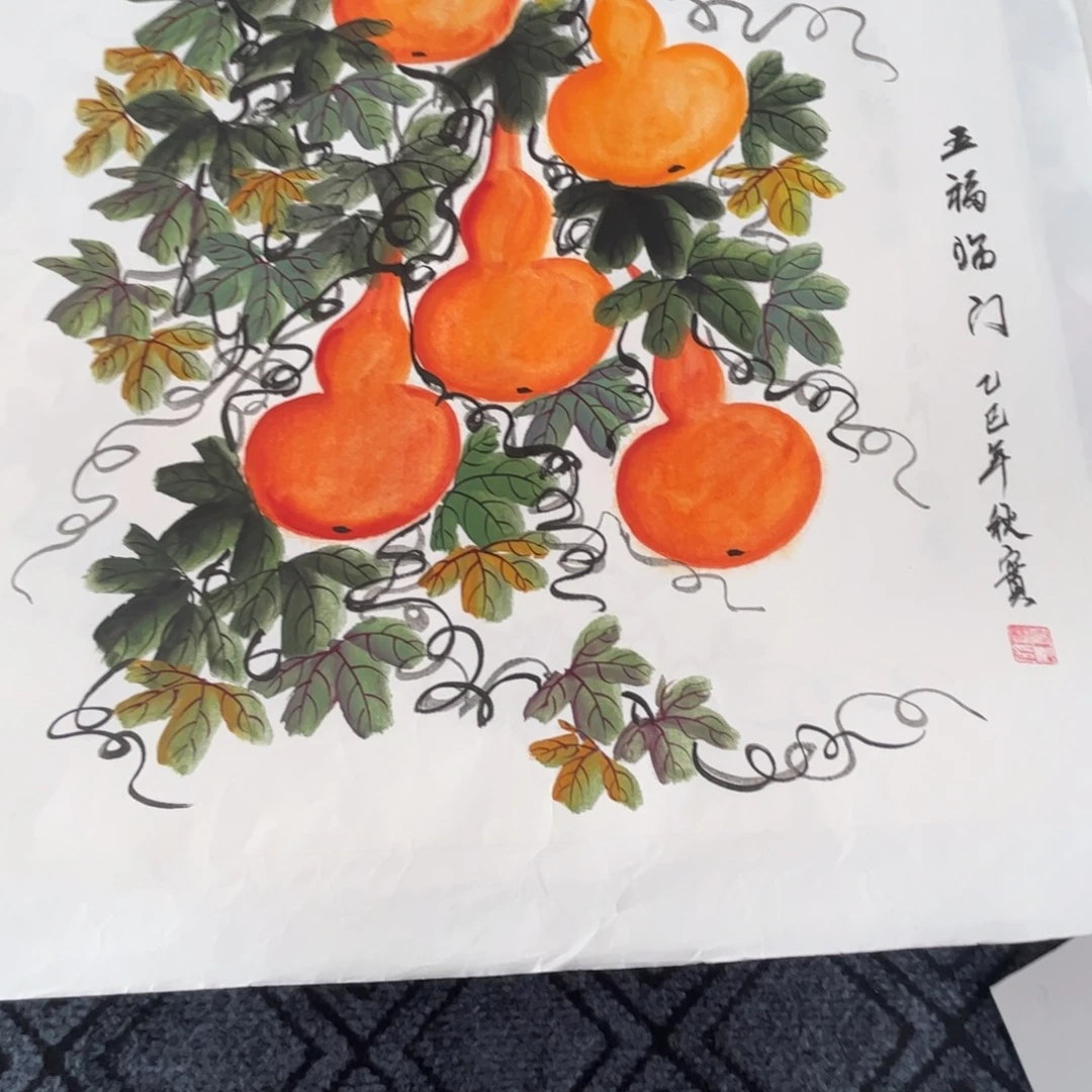 。***。国画高秋实老师四尺斗方花鸟琪