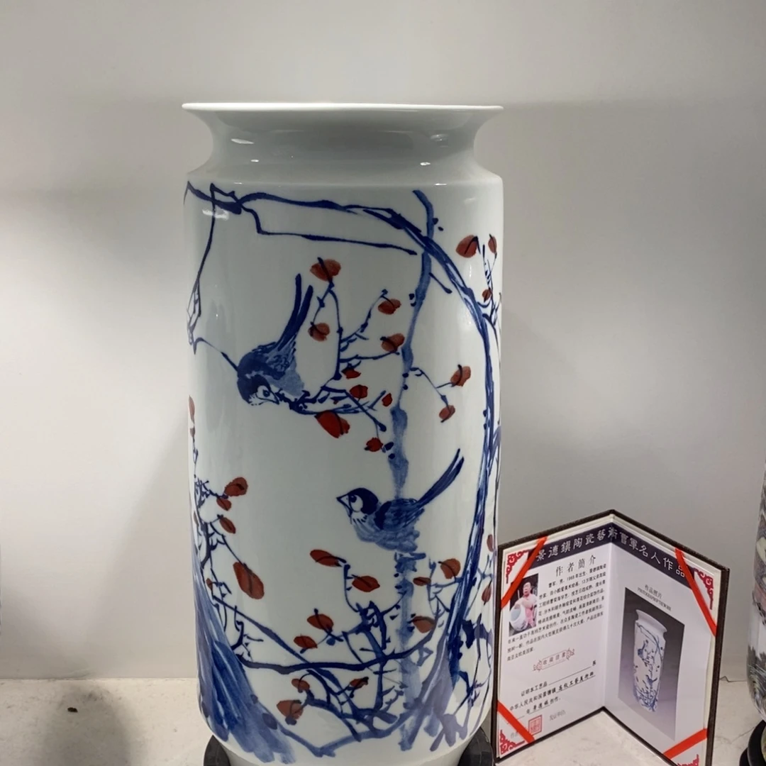 景德镇陶瓷花瓶景德镇陶瓷花瓶