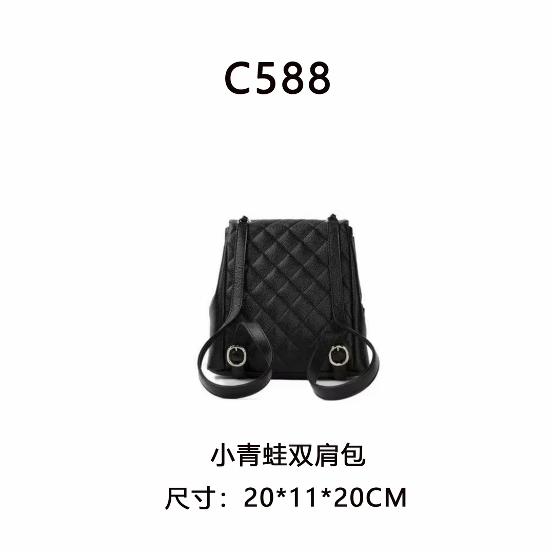 【C588】Duma双肩包羊纹(尺寸20*11*20CM)新款女包