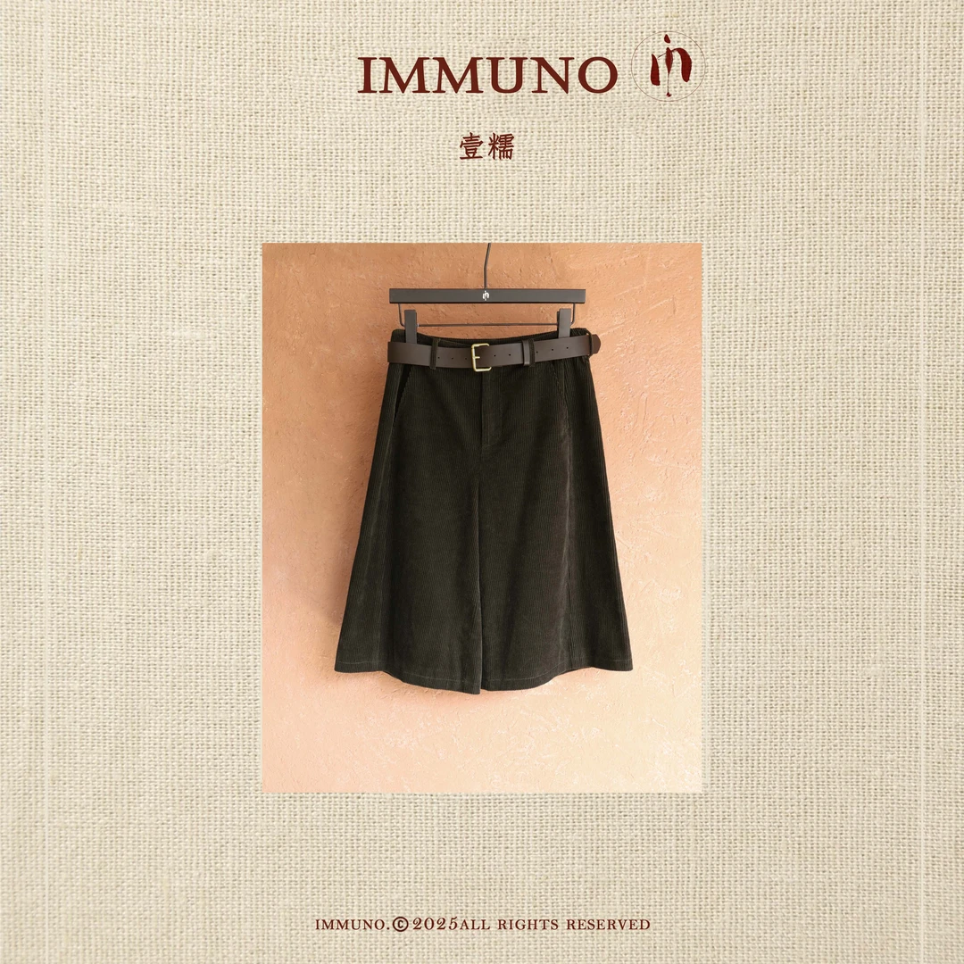 IMMUNO壹糯 老钱百慕大短裤灯芯绒6分短裤腰带显瘦A字阔腿裤中裤