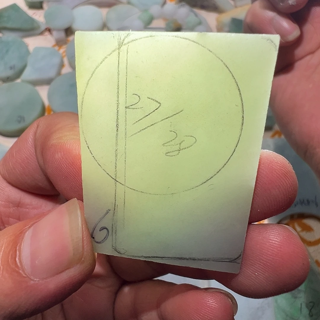 翡翠未镶嵌颈饰天然缅甸A货翡翠毛料